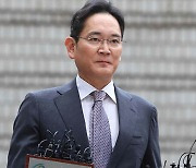 검찰 "이재용 무죄, 납득하기 어려워"…항소 방침 시사