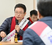 이철우 도지사, 설 명절 민생현장서 저출생 극복 해법 구해