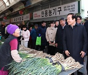 의성군, 설 차례상 장보기는 전통시장에서