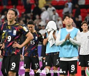 "韓 축구는 전술 부족" 외신도 클린스만호 혹평 "수십 년만 한국팬들이 마주한 최악의 순간"