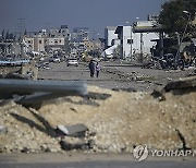 MIDEAST ISRAEL PALESTINIANS GAZA CONFLICT