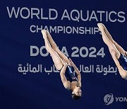 Qatar Swimming Worlds