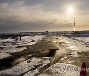 Iceland Volcano