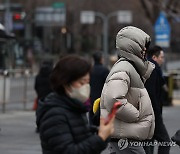 [내일날씨] 아침에 기온 떨어져 추워요…수도권 미세먼지 '나쁨'