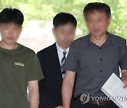 '트래펑' 백광산업 전 대표 실형…"금고에서 돈 꺼내듯 횡령"