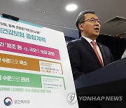 박민수 "의사 집단행동, 과격한 소수 주장…의사 이미지 걱정돼"