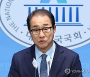 [1보] 검찰, '돈봉투 수수 혐의' 이성만 의원 불구속 기소