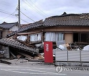 日이시카와현 "노토 지진 재해폐기물, 7년치 분 쓰레기"