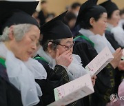 늘푸름학교 눈물의 졸업식