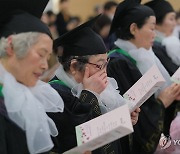 늘푸름학교 눈물의 졸업식