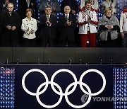 Russia Sochi Olympics Anniversary Photo Gallery