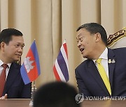 THAILAND CAMBODIA DIPLOMACY