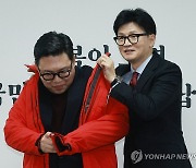 국민인재로 영입된 이상규 한국청년임대주택협회 회장