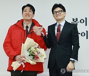 국민인재로 영입된 한정민 삼성전자 DS부문 연구원