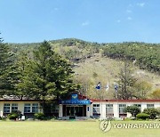 전북 6개 폐교, 특수학교·자연학습장 등 교육시설로 활용