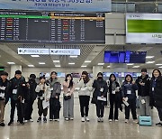 충북 공립대안학교 은여울중 제주서 '신입생 캠프'