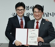 與 "총선후 서울편입 주민투표"…경기-서울 리노베이션TF 가동(종합)