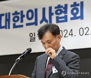 의협 임시 대의원 총회 연 박성민 의장