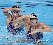 Qatar Swimming Worlds