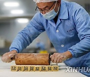 #CHINA-ANHUI-QIMEN-CANDY MAKING (CN)