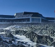 (EyesOnSci)ANTARCTICA-CHINA-QINLING STATION-OPERATION