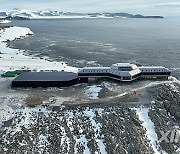 (EyesOnSci)ANTARCTICA-CHINA-QINLING STATION-OPERATION