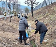 산청군, 설맞이 국토대청결운동 실시