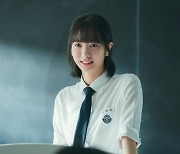 '피라미드 게임' 김지연 첫 스틸 공개…F등급 왕따 됐다