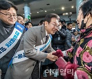 [포토]이재명 대표, 고향 잘 다녀오세요!