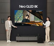 삼성전자, 피아니스트 조성진 라이브 연주 8K 영상 공개