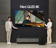 삼성전자, 피아니스트 조성진 연주 8K 영상 공개