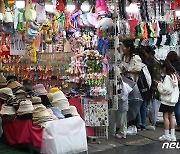 하나은행, 남대문시장에 '소상공인 특화점포' 신설