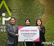 유한킴벌리, KLPGA 프로 임희정 손잡고 생리대 20만 패드 기부