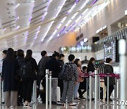 붐비는 김포공항