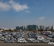 여행객들로 김포공항 주차장 만차