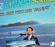 김영록 지사 "행안부 지방공기업 투자 활성화 방안 환영"