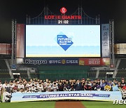 2024 KBO 퓨처스리그 3월26일 개막…피치클락 등 새 규정 도입