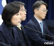 '함께 뛰는 중소기업·소상공인, 살맛나는 민생경제'