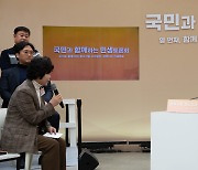 윤 대통령 '꽃집 사장님의 어려움은'