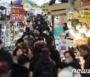 소상공인 간이과세 기준 8000만→1억400만…"세 부담 던다"