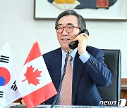 조태열, 캐나다 외교장관과 첫 통화…'韓-G7 협력 확대' 당부