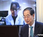 산부인과 뱃길 10시간…백령도 자원 의사 "제가 더 감사"(종합)