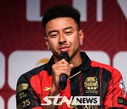 [st&상암] 'EPL 출신 기린 듀오' 린가드도 기대감 "기성용, 맞붙어 영광이었던 선수"