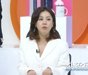 '똑순이' 김민희, "지인이 '돈 천만원 있니?' 그러니까 사람 멀리하게 된다". '인간관계' 고충 토로[SC이슈]