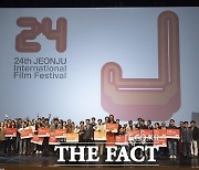 제25회 전주국제영화제 한국영화 부문에 1,513편 출품