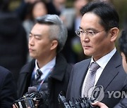 검찰, '경영권 불법 승계 의혹' 이재용 1심 무죄에 항소