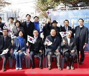 “독립운동가 김도연 선생을 기억합니다”... 강서구, 공훈 선양 기념행사 개최