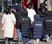 [내일날씨] 설 연휴 첫날, 구름 많다가 차차 맑아져