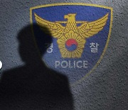 무면허·음주 운전하다 경찰 부상입히고 도주한 30대 남성 검거