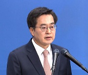 김동연, 윤 대통령 신년 대담에 "공영방송 악용한 홍보 다큐"